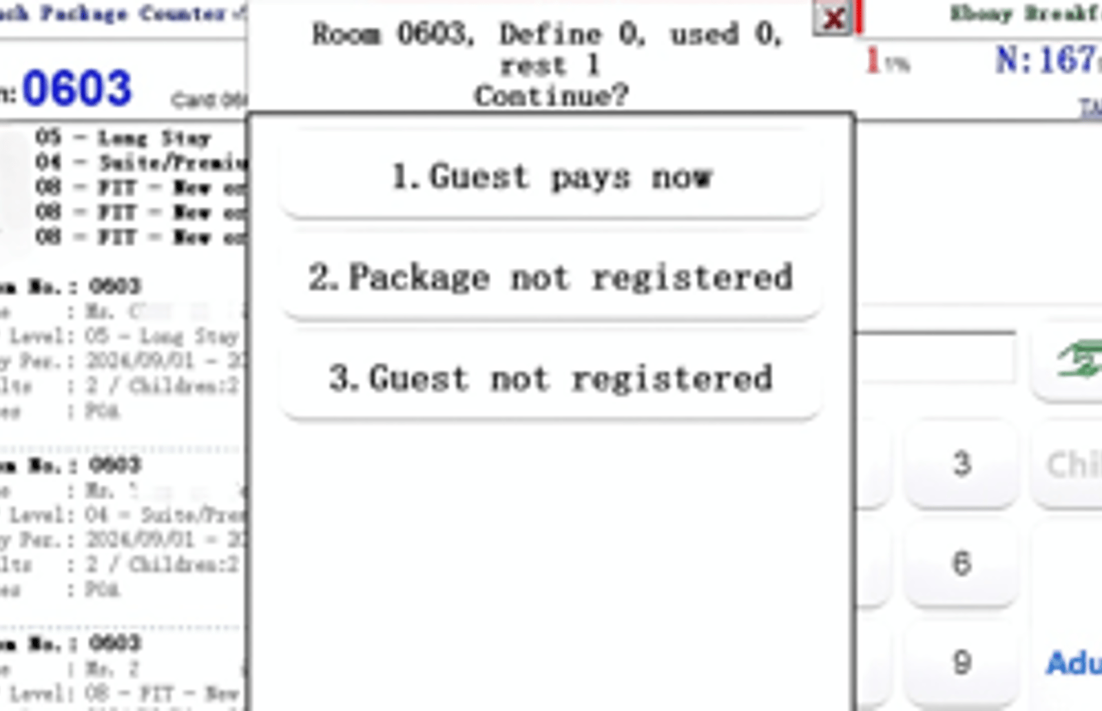 Screenshot image