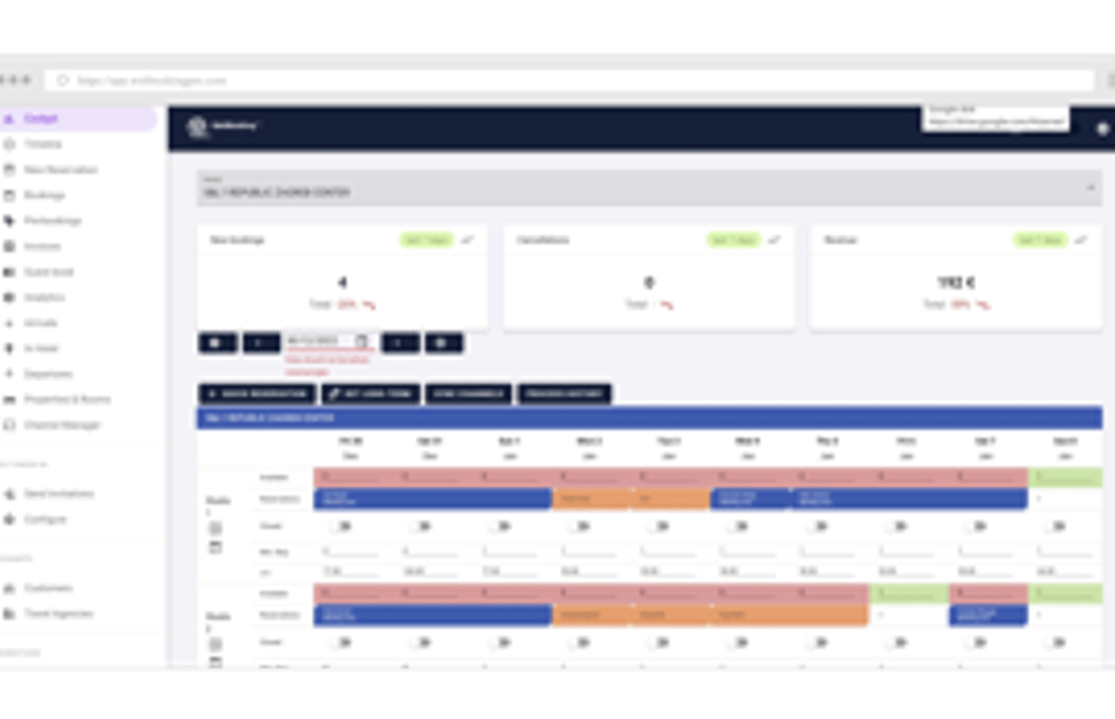 Screenshot image