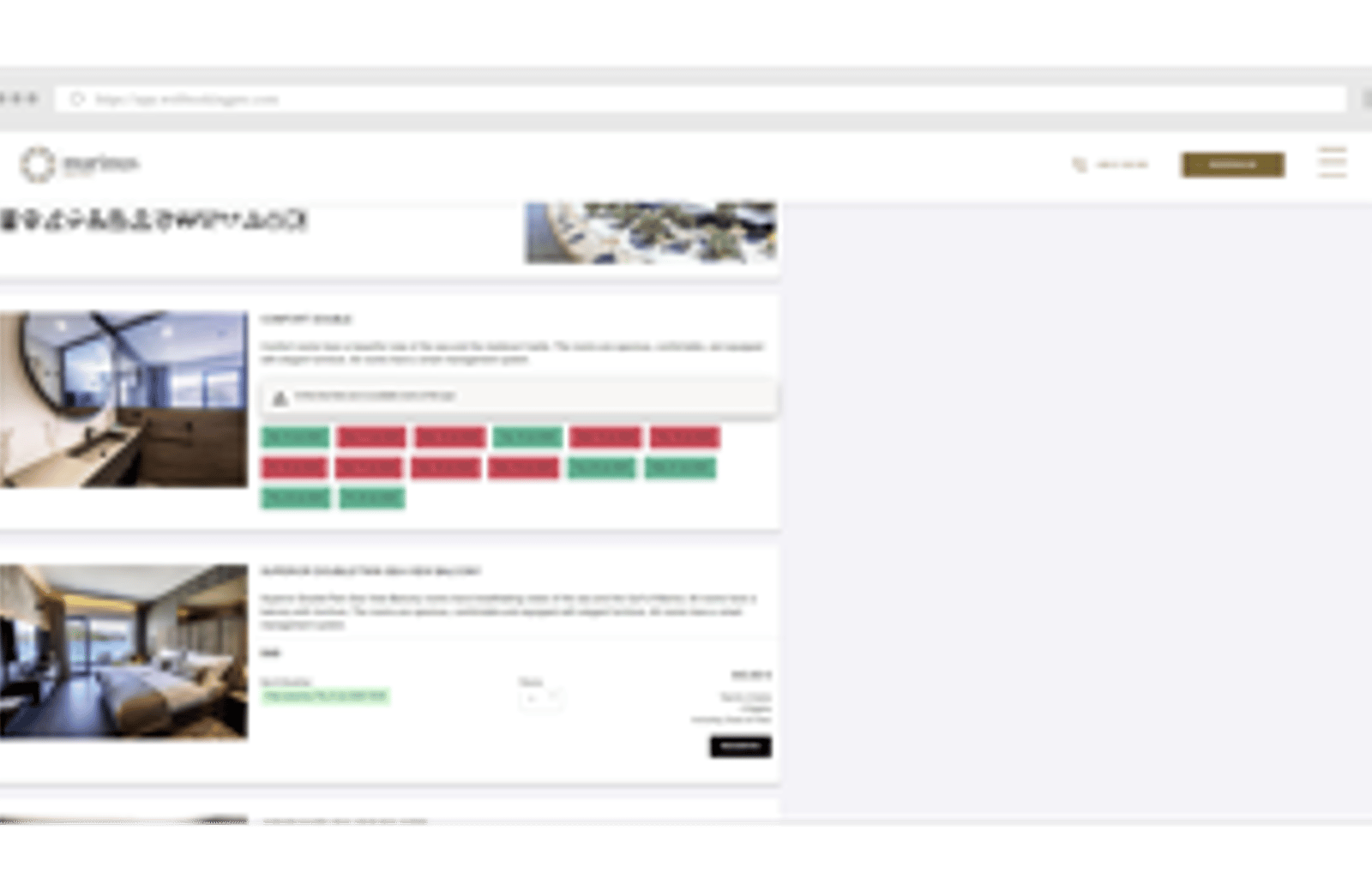 Screenshot image