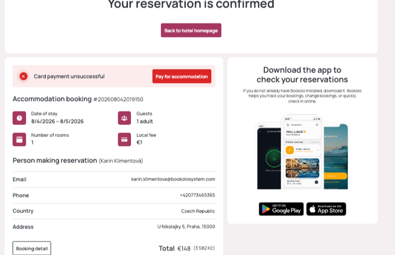 Screenshot image
