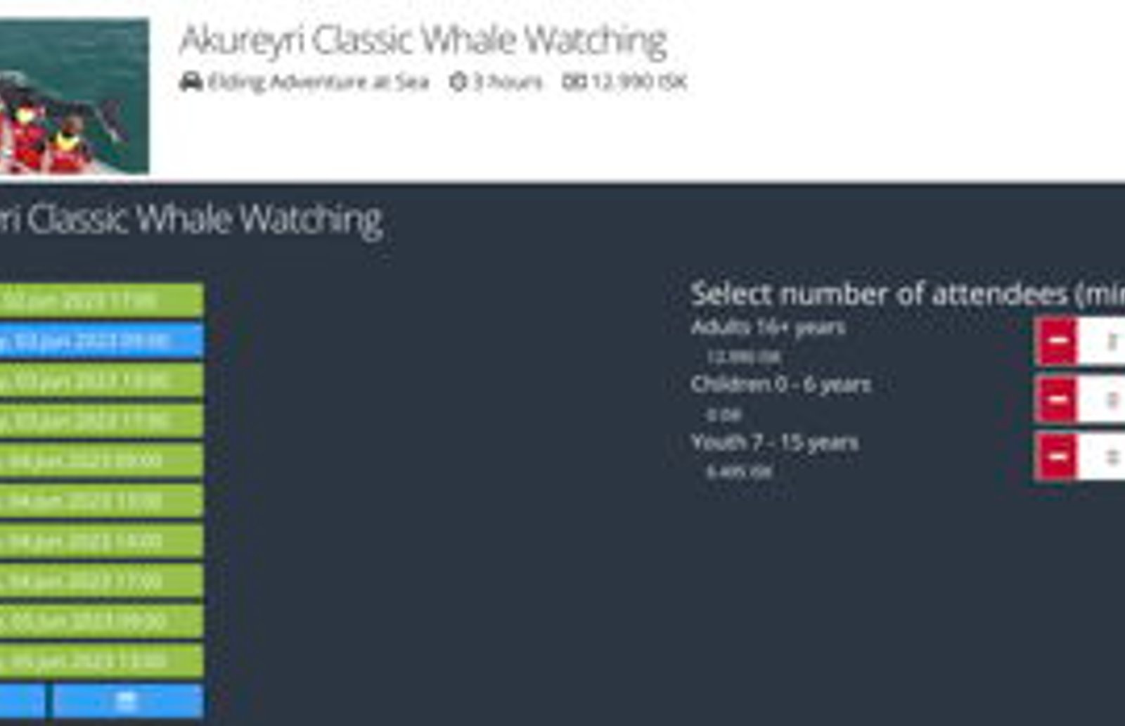 Screenshot image