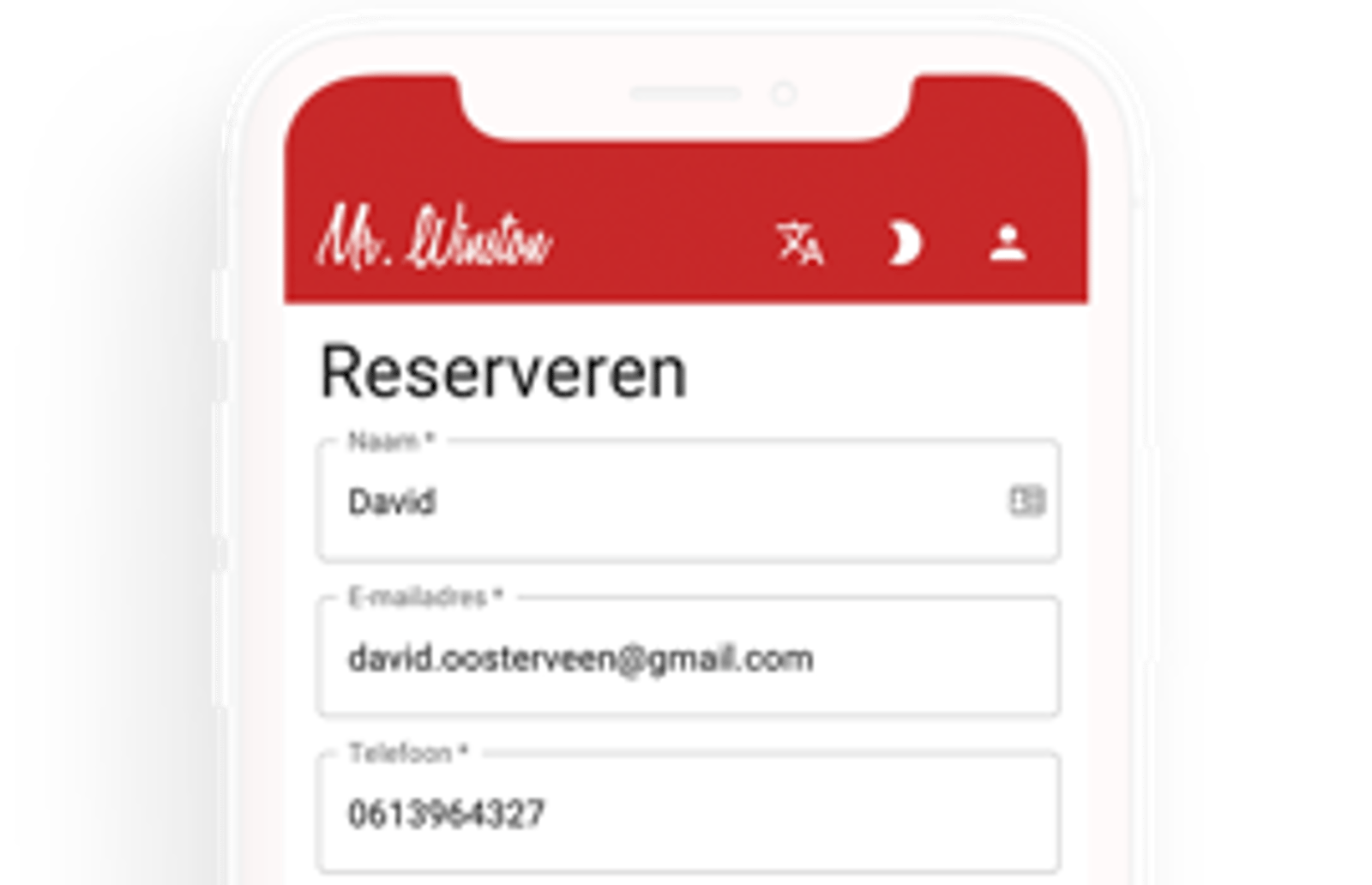 Screenshot image