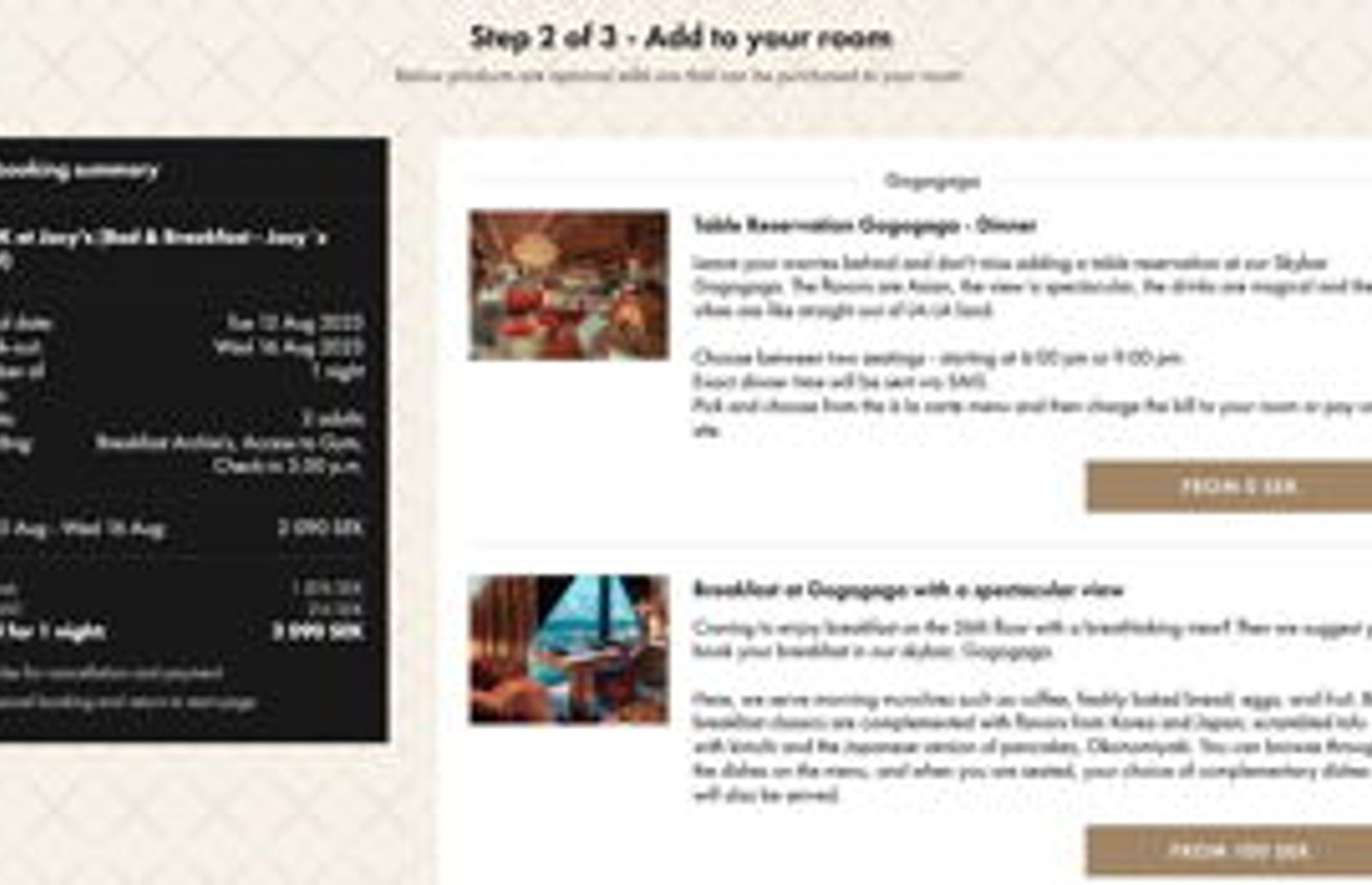 Screenshot image