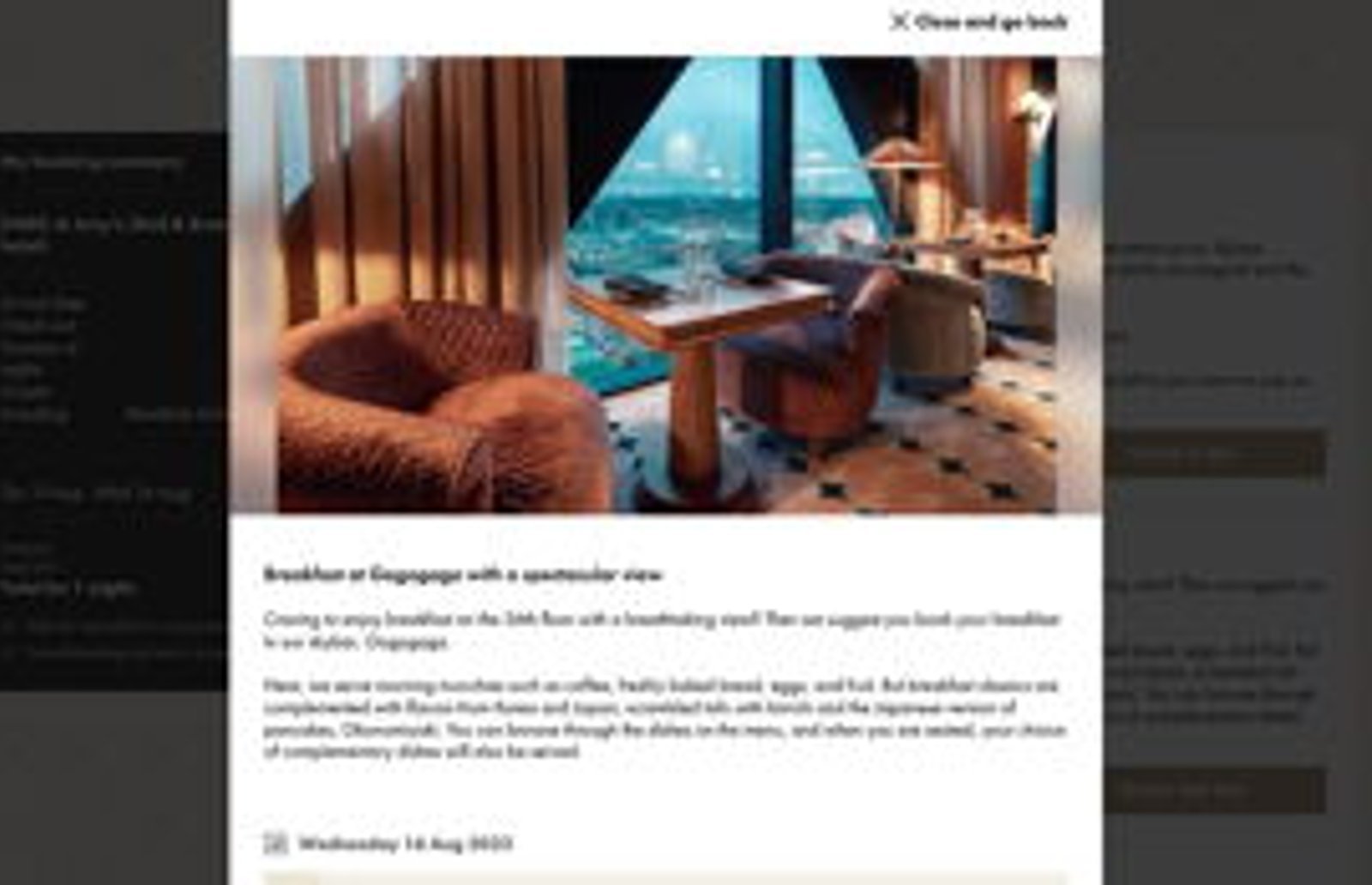 Screenshot image