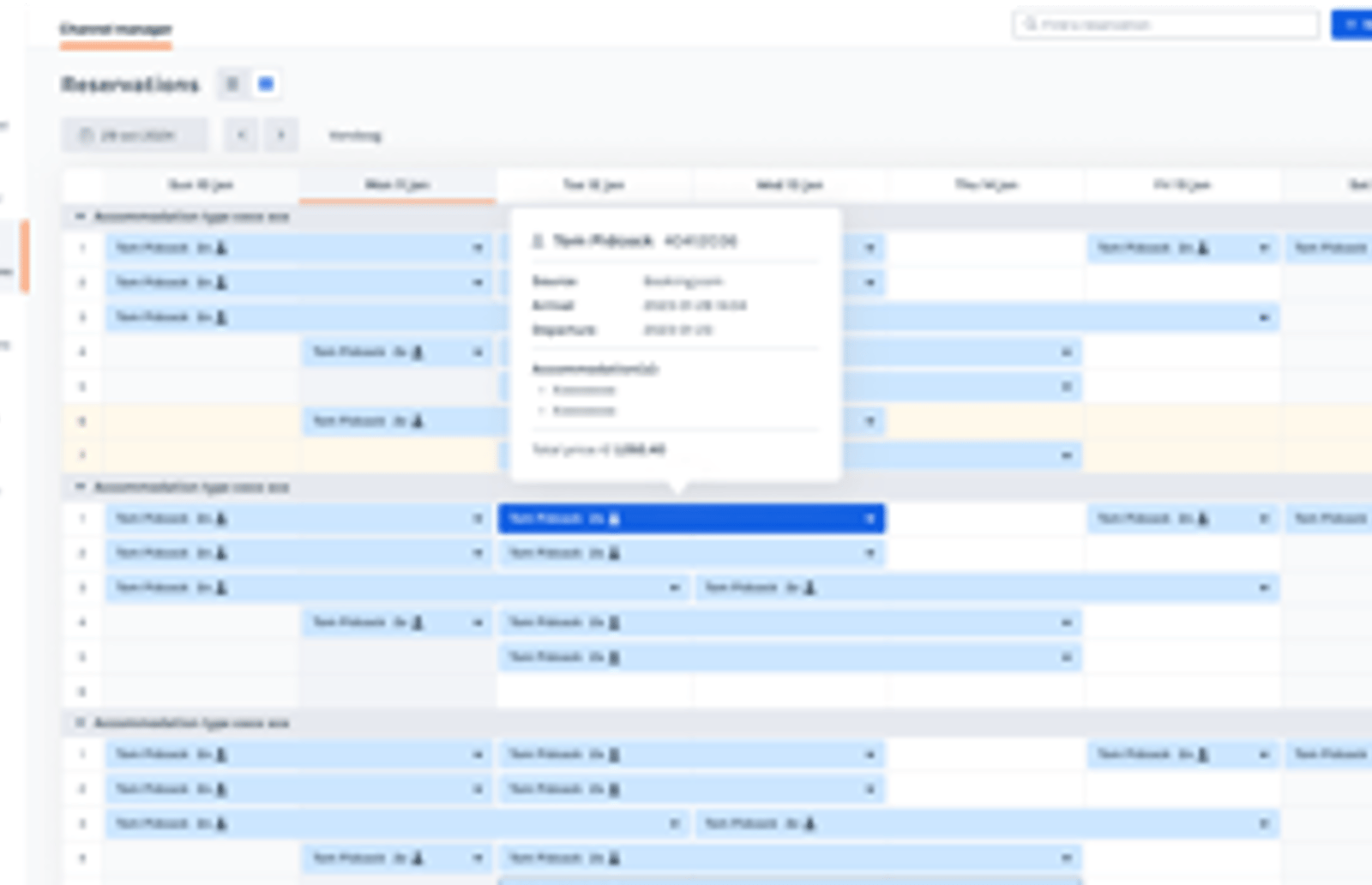 Screenshot image
