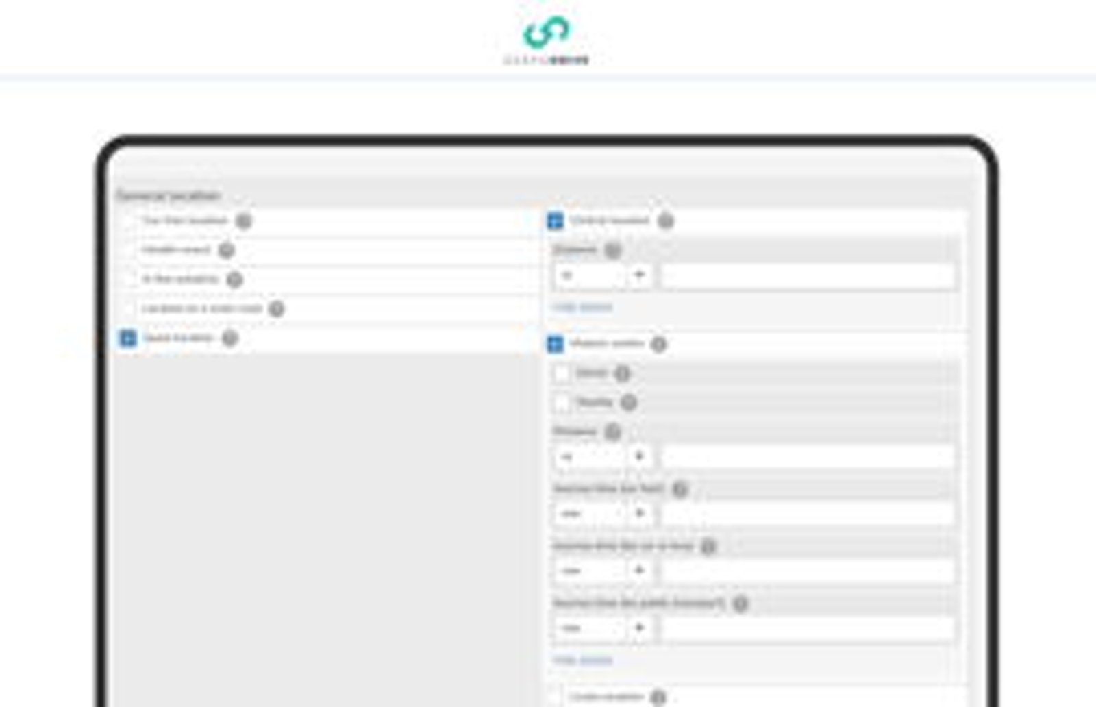 Screenshot image