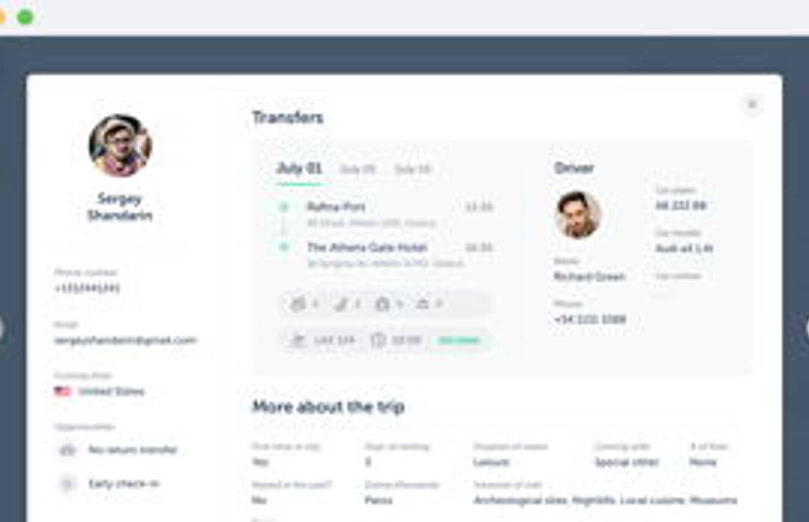 Screenshot image