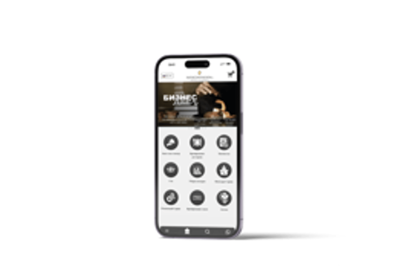 Screenshot image