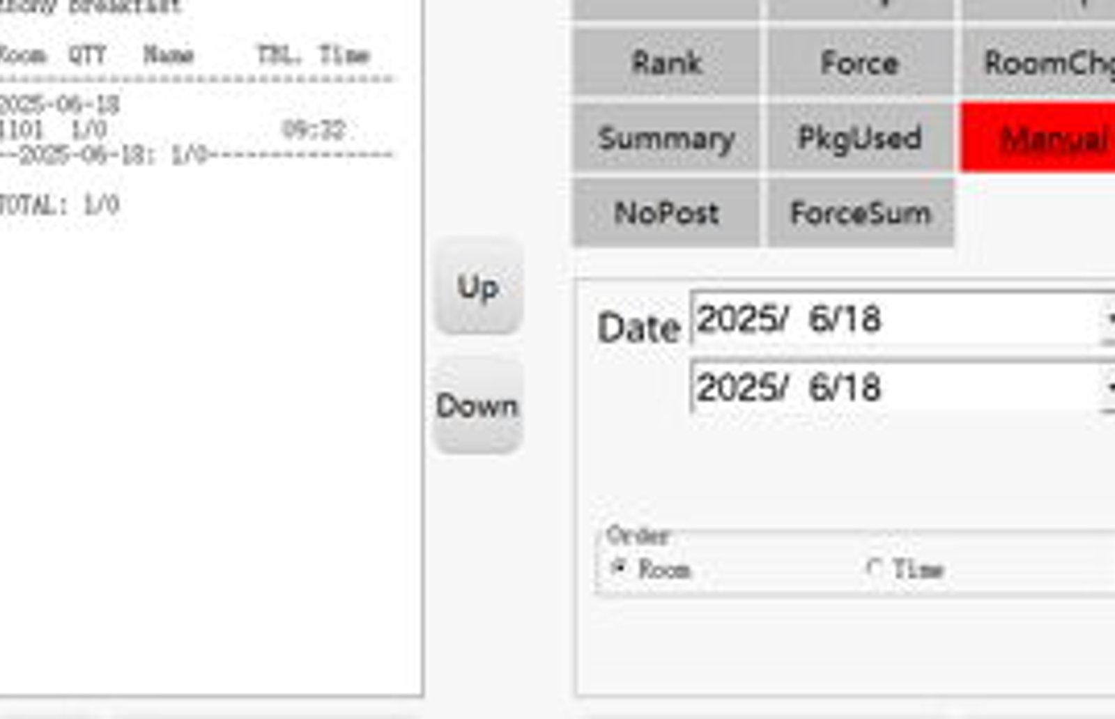 Screenshot image