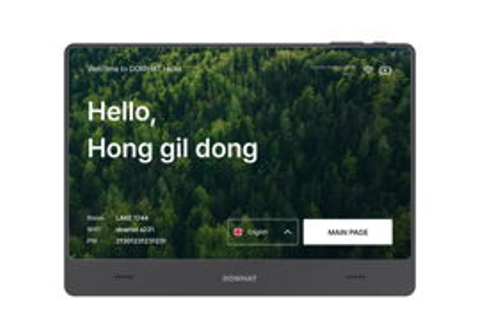 Screenshot image