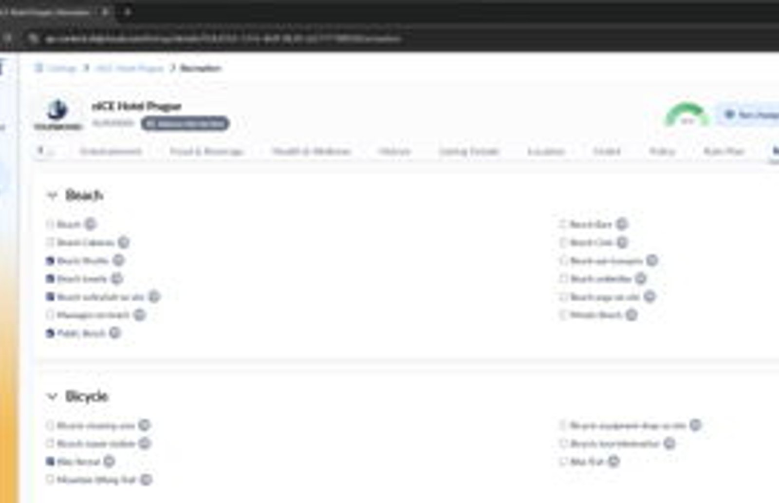 Screenshot image