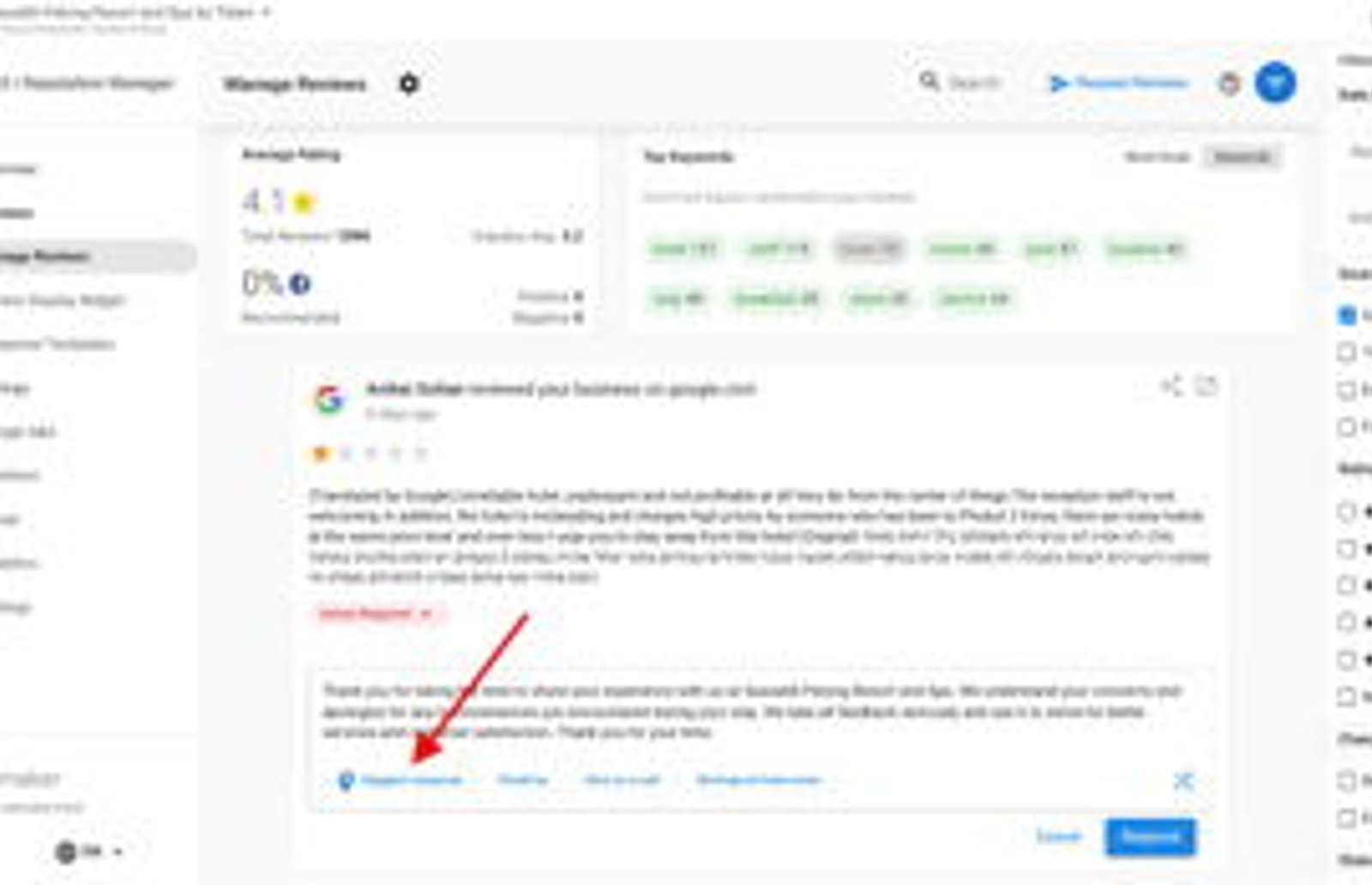 Screenshot image
