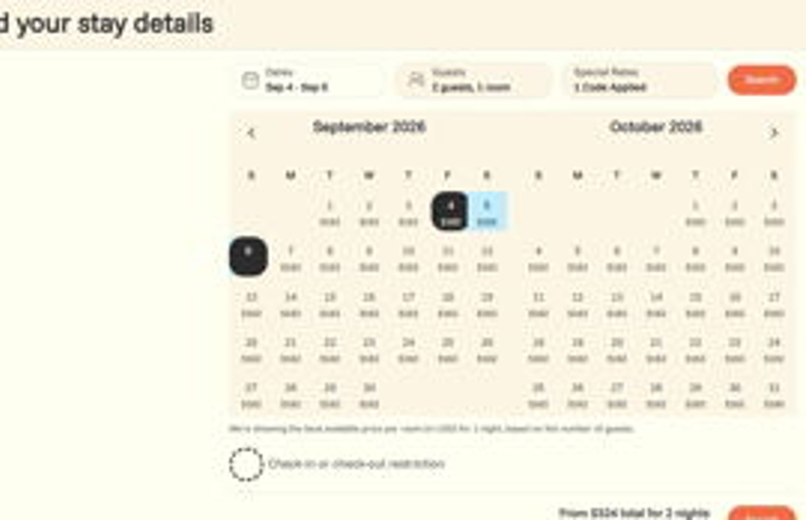 Screenshot image