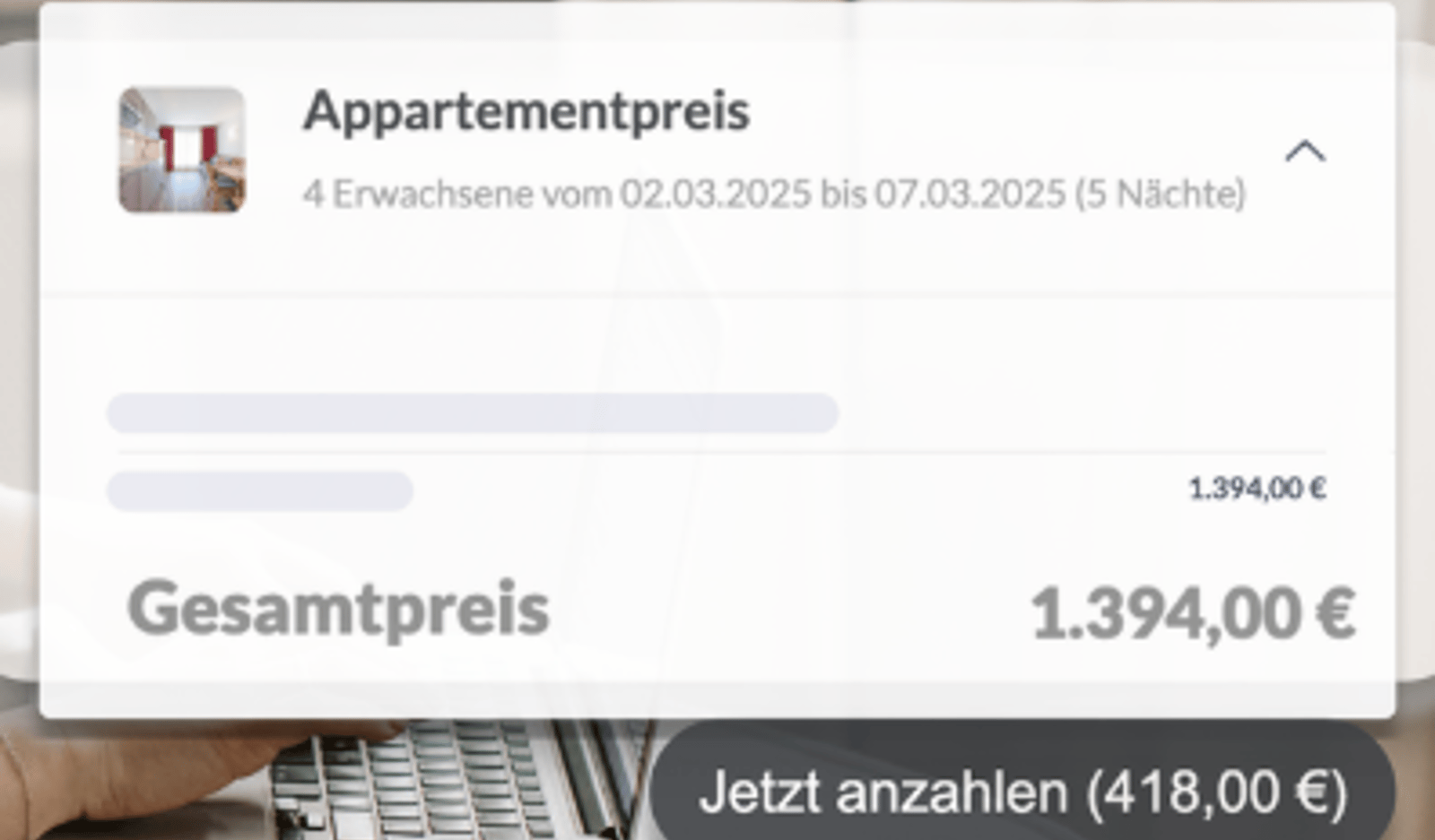 Screenshot image