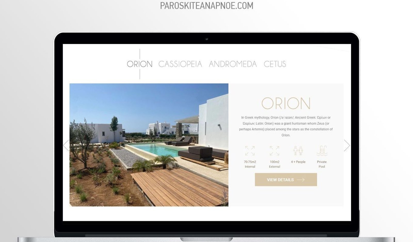 Screenshot image