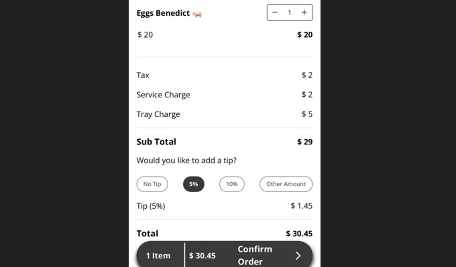 Screenshot image