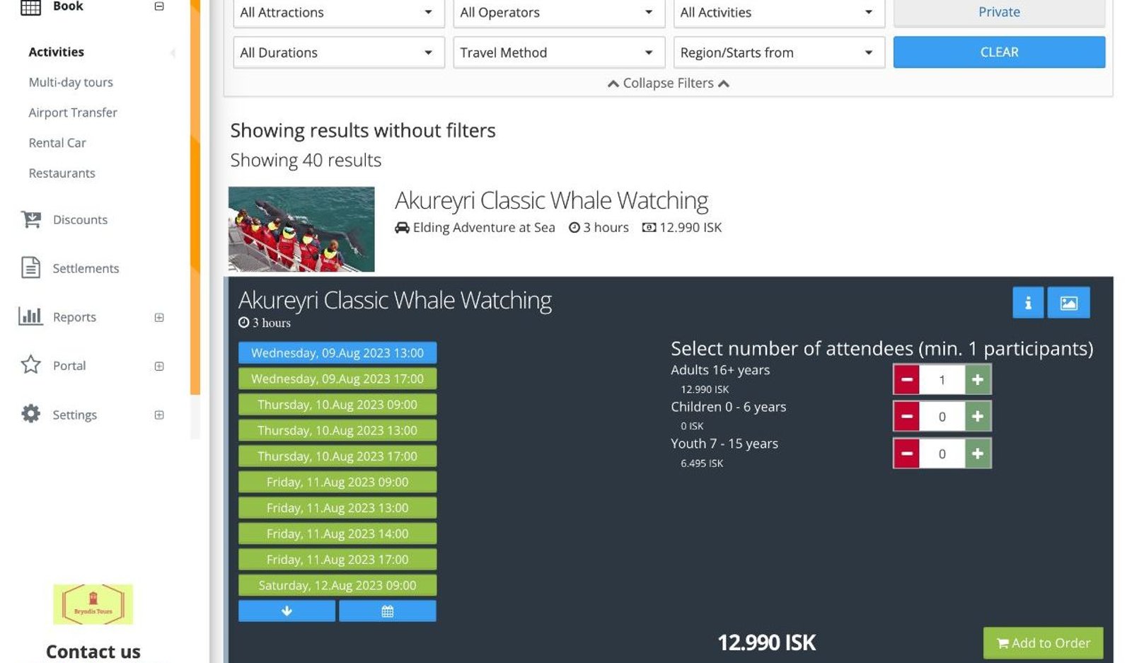 Screenshot image