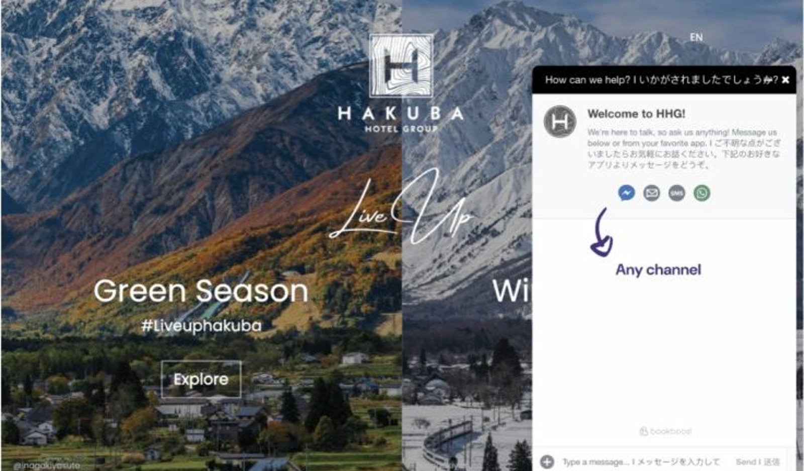 Screenshot image