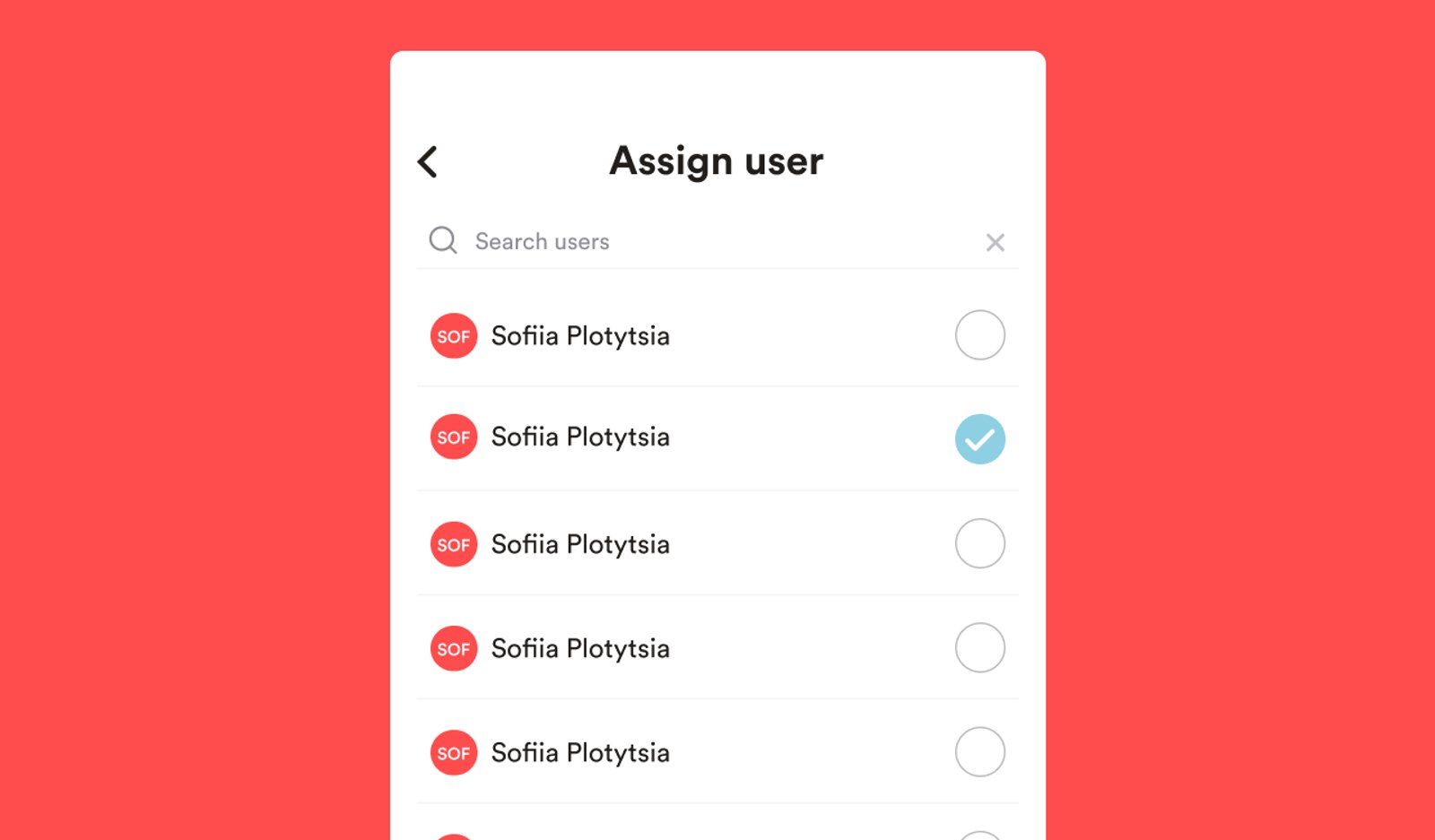 Screenshot image