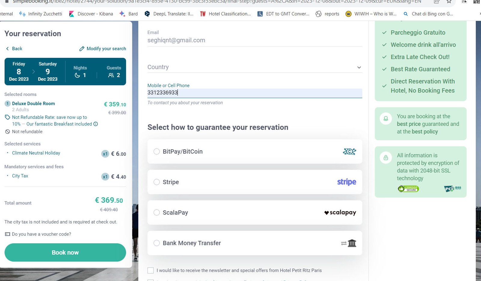 Screenshot image