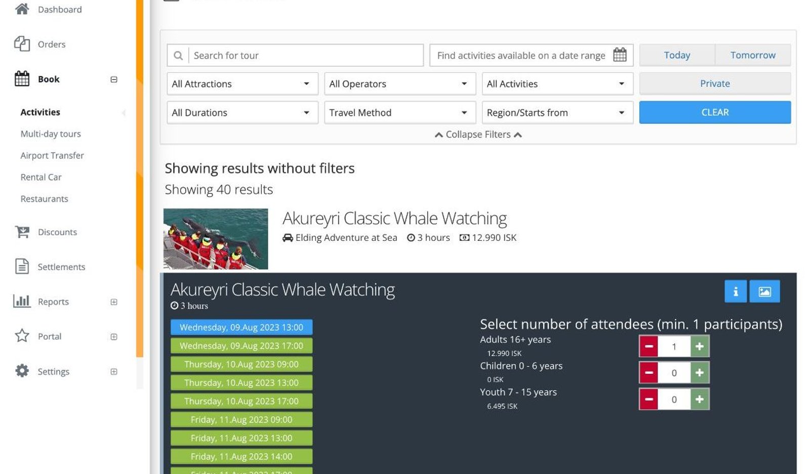 Screenshot image