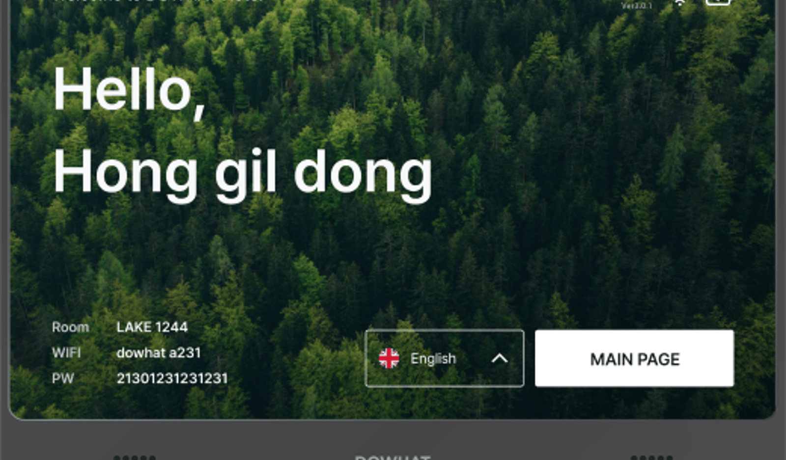 Screenshot image