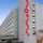 Moov Hotels transforms distribution and revenue management with significant growth through SiteMinder’s platform