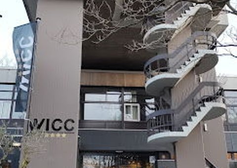 How WICC Hotel Simplifies Event Planning and Meeting Room Management with Clock