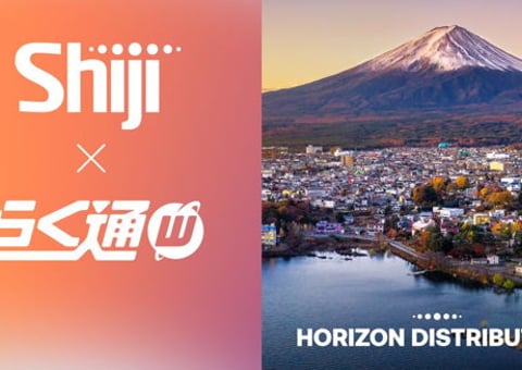 Shiji Expands Global Distribution Reach for Japanese Hotels through Partnership with JR Systems’ Rakutsu with